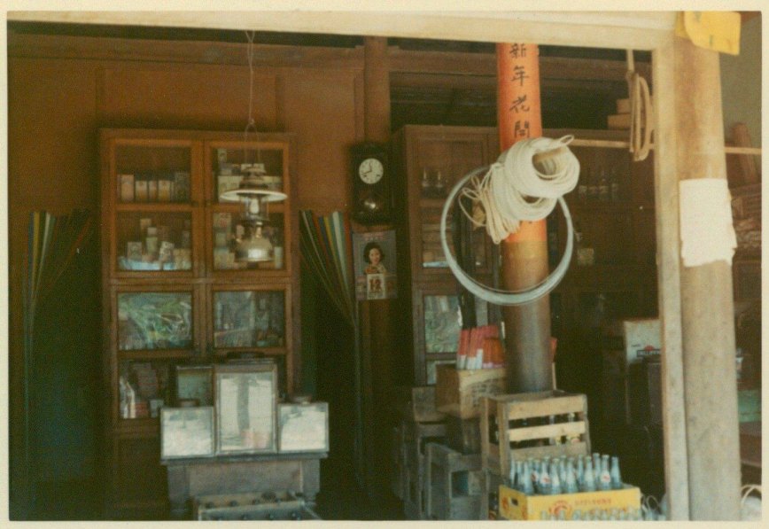 A Vietnamese shop interior.